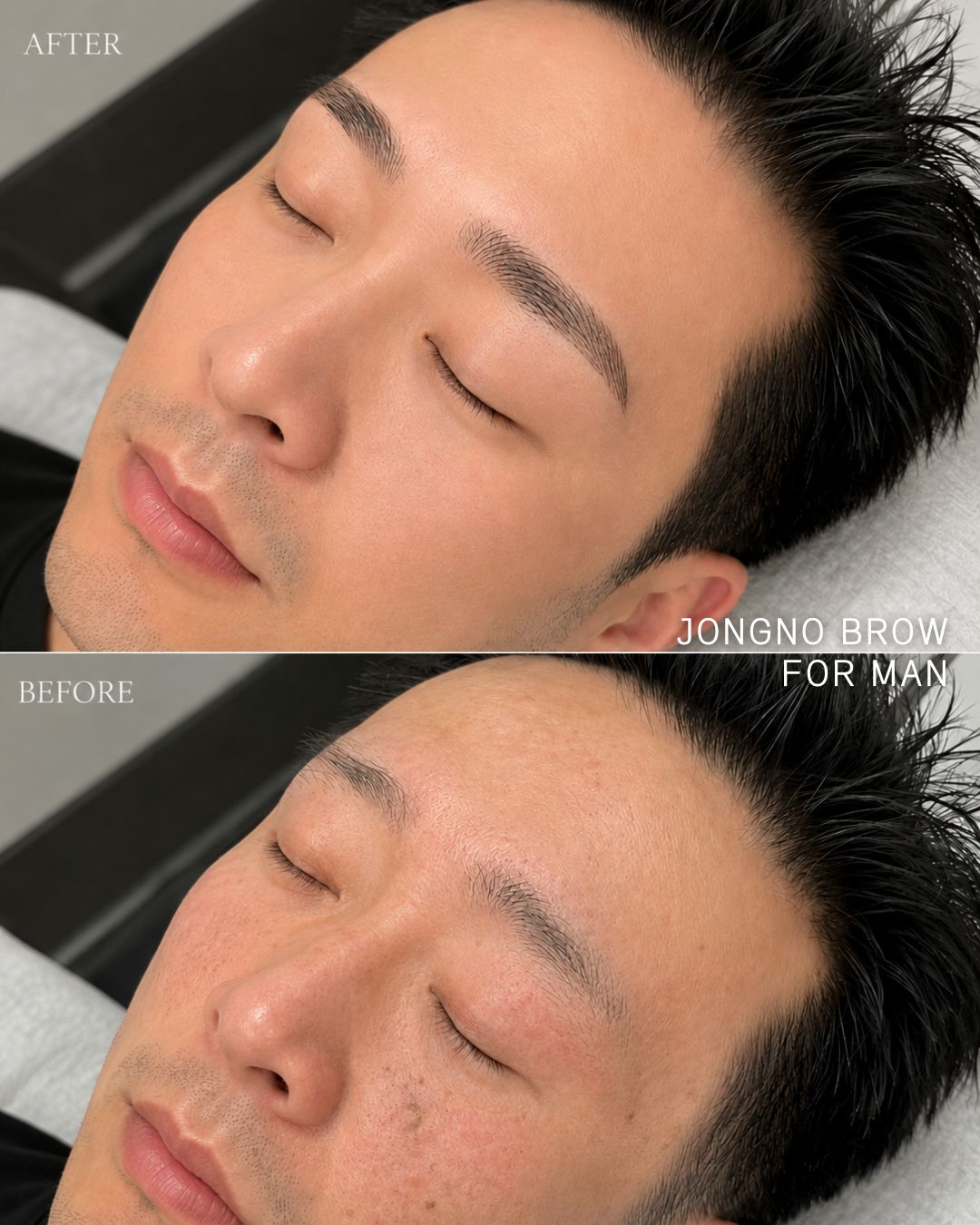 종로브로우 — 반영구 눈썹 · 반영구 메이크업 work 6 · 서울 | Beautia