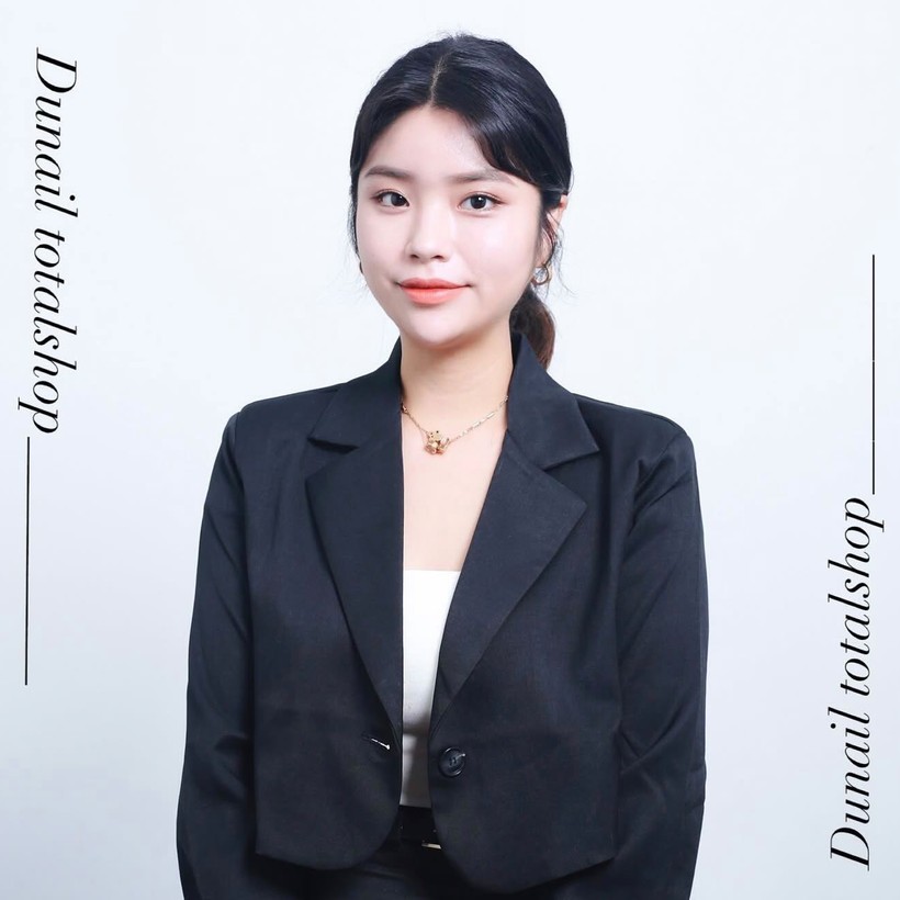 디유네일